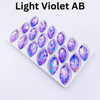 Navette | 13*27mm | Pointed Back Rhinestones