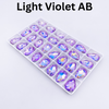 Tear Drop | 13*18mm | Pointed Back Rhinestones